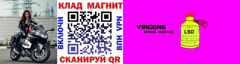 Названия наркотиков Астрахань COCAIN  МАРИХУАНА  Меф  ГАШИШ 