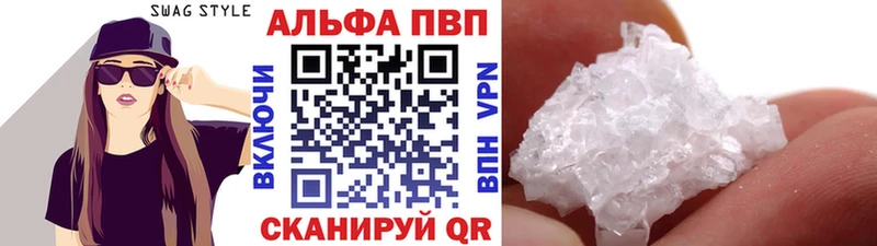 дарк нет состав Астрахань APVP крисы CK как найти KRAKEN вход