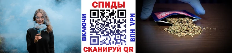 БУТИРАТ вода  сайты даркнета официальный сайт  Астрахань 