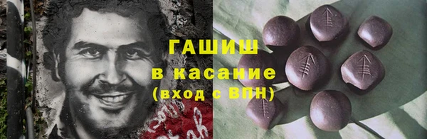 МДМА Нягань