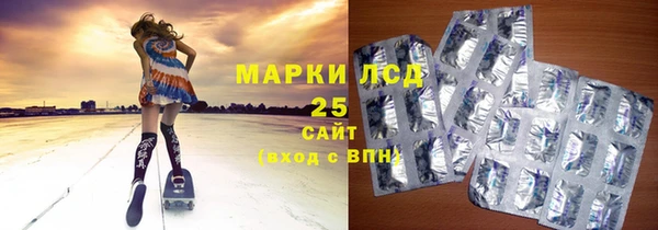 МДМА Няндома