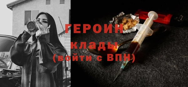 МДМА Няндома
