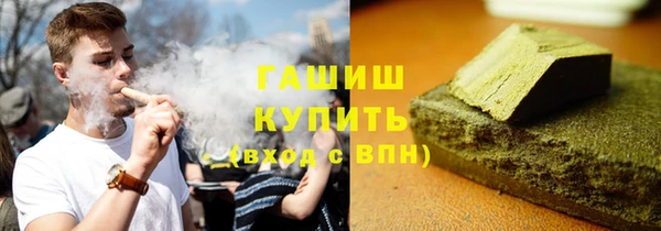 МДМА Нягань