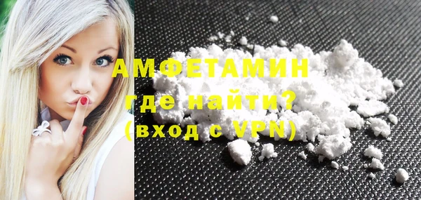 МДМА Нягань