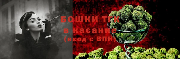 МДМА Нягань