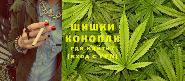 первитин Нязепетровск