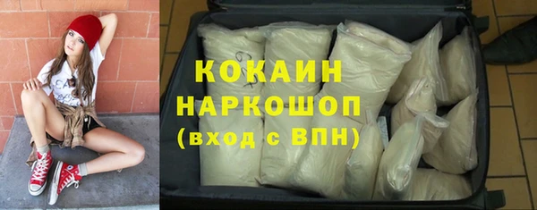 МДМА Нягань