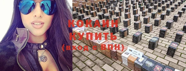 МДМА Няндома