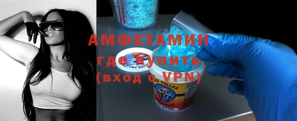 МДМА Нягань
