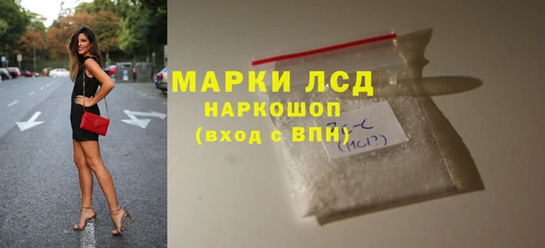МДМА Няндома