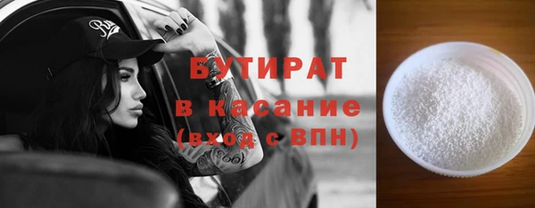 МДМА Нягань