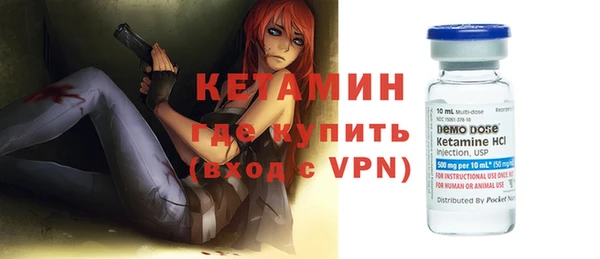 МДМА Няндома
