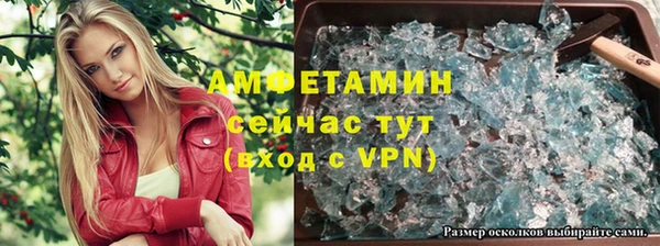 МДМА Няндома