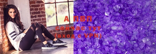 МДМА Няндома