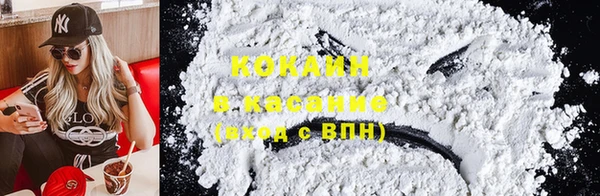 mix Артём