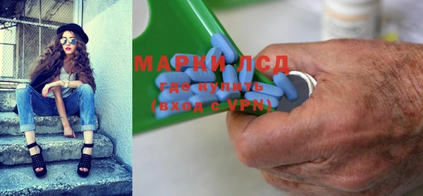 МДМА Нягань