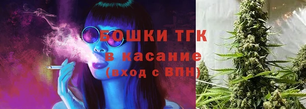 МДМА Нягань