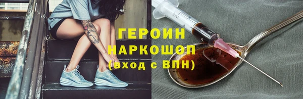 МДМА Няндома