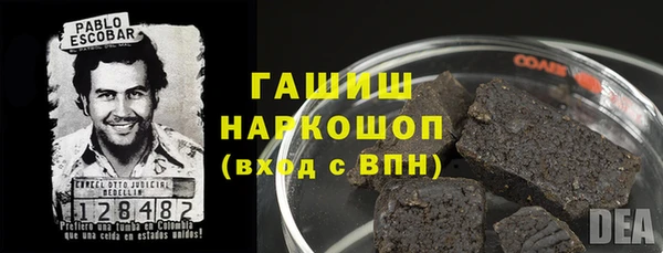 МДМА Няндома