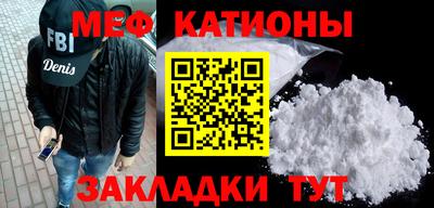 кокаин колумбия Железногорск
