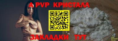 кокаин колумбия Железногорск
