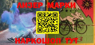 меф VHQ Добрянка