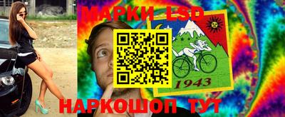 скорость Ефремов