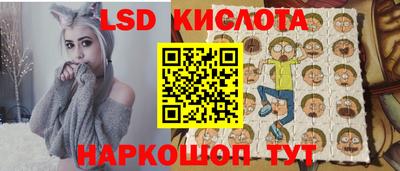 скорость Ефремов