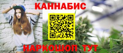 меф VHQ Добрянка