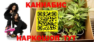 скорость Ефремов