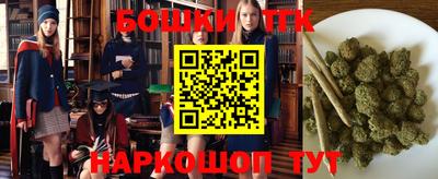 кокаин колумбия Железногорск