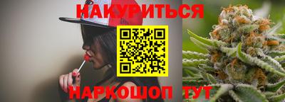 кокаин колумбия Железногорск