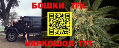 кокаин колумбия Железногорск