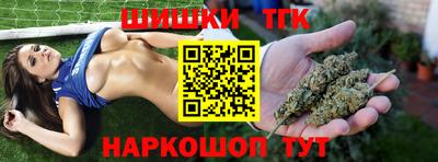 скорость Ефремов