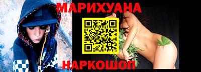 скорость Ефремов