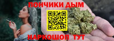 амфетамин Дмитров