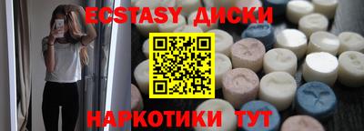 скорость Ефремов