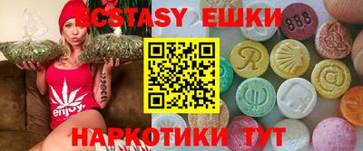 кокаин колумбия Железногорск