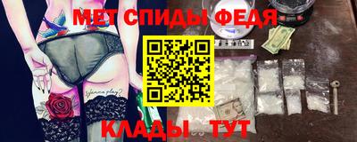 кокаин колумбия Железногорск