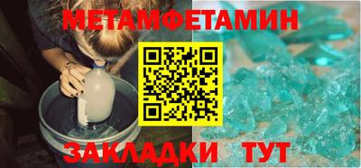 кокаин колумбия Железногорск