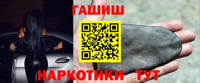 кокаин колумбия Железногорск