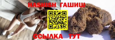 амфетамин Абакан