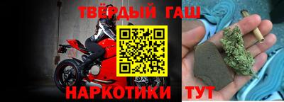 кокаин колумбия Железногорск