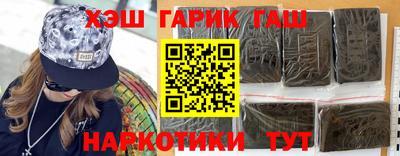 кокаин колумбия Железногорск