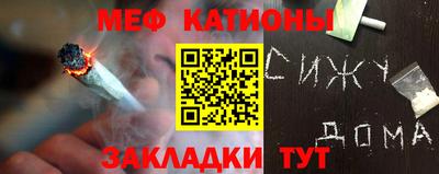 амфетамин Дмитров